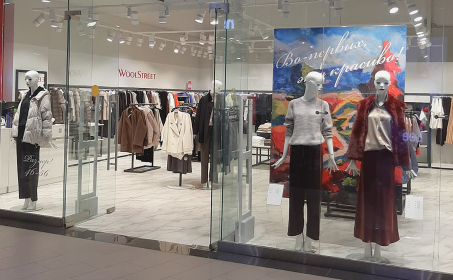 ТРЦ "Павелецкая Плаза"